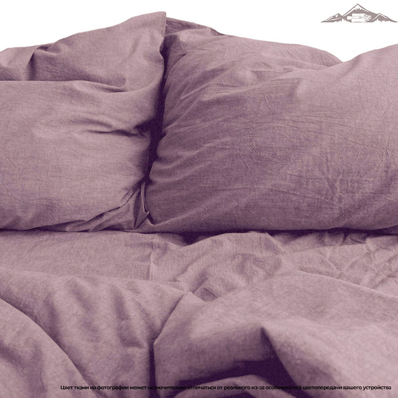 Вареный (стираный) хлопок, цв.Сиренево-розовый меланж | ш.250 см | 145 г/м² | хлопок-100%