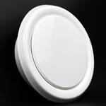 Диффузор пластиковый универсальный DVA 200