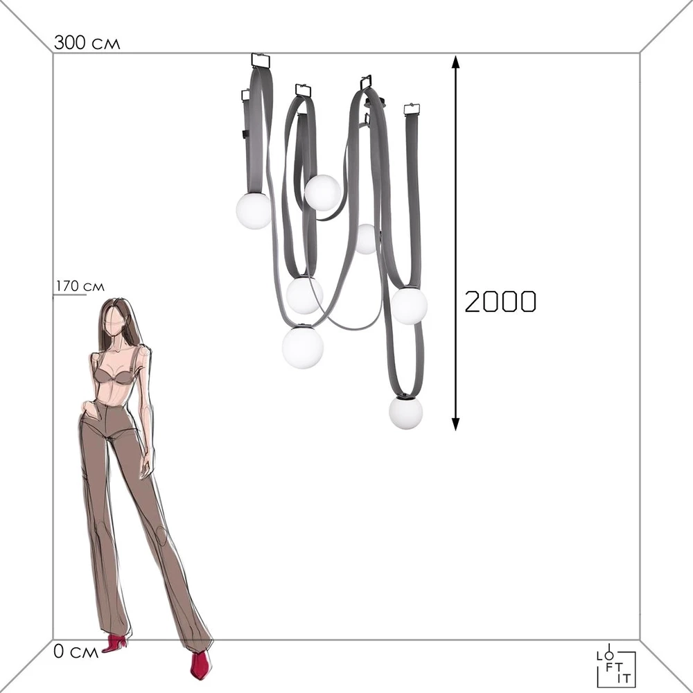 Готовая трековая система на ремнях Loft It PICOT 10240/7