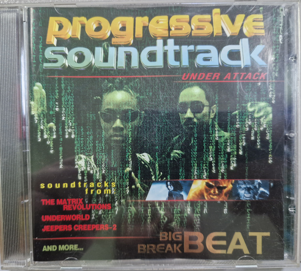 CD: V/A — «Progressive Soundtrack - Under Attack» (2003)
