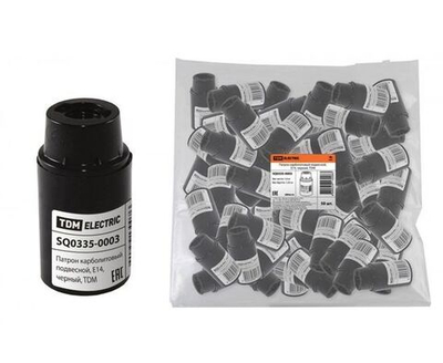 Подвесной карболитовый патрон Е14, черный TDM SQ0335-0003 - 14 шт
