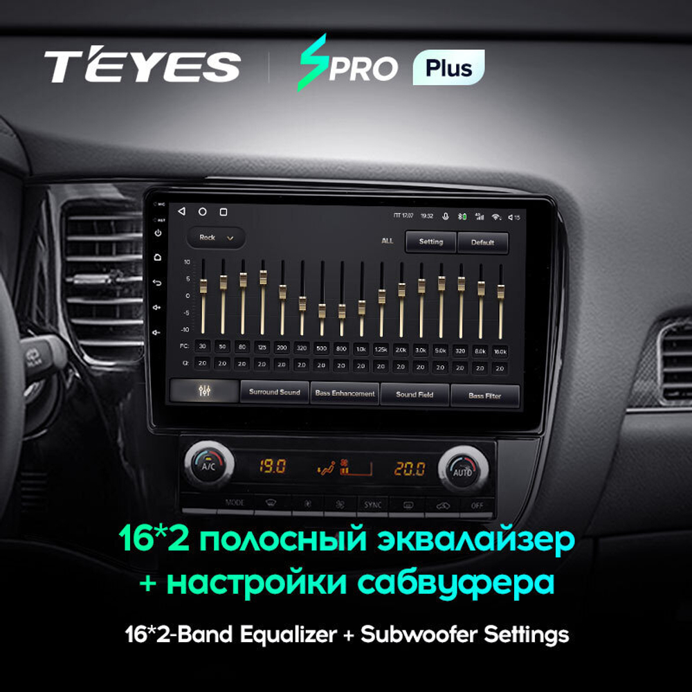 Teyes SPRO Plus 10.2" для Mitsubishi Outlander 2018-2021
