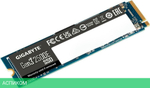 SSD диск GigaByte G325E500G