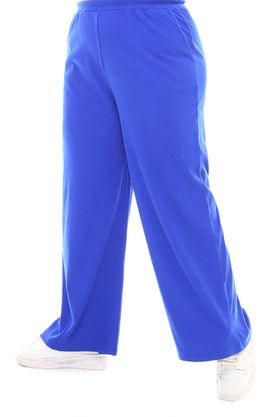 Цена на Брюки-4620 больших размеров