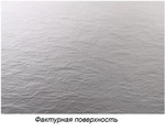 Душевой поддон из искусственного камня Cezares Tray AS 90x90 TRAY-AS-R-90-30-W Белый