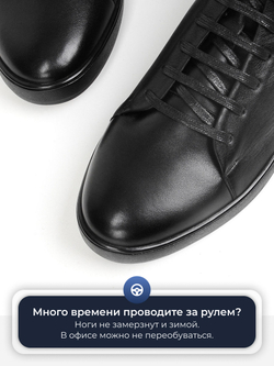 Ботинки Ray 670B