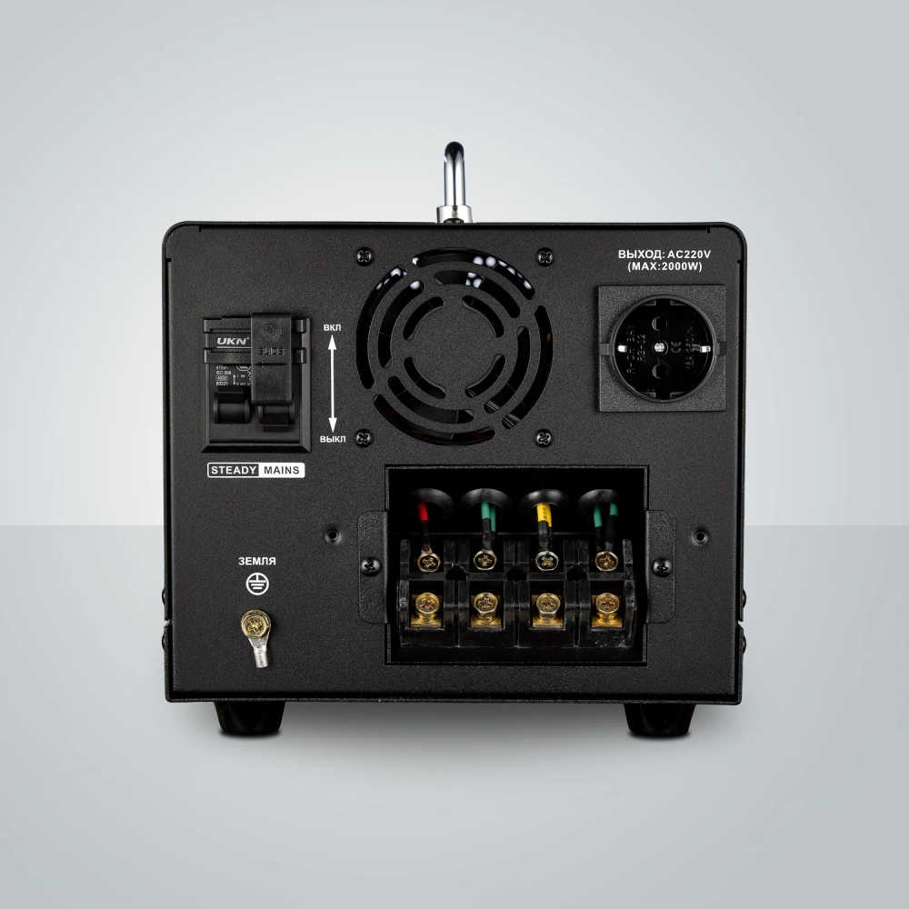 Стабилизатор напряжения Hinorms SSS95 - 5000 ВА