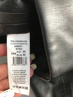 Юбка Pologarage актуального кроя, маркировка 36, визуально на 42 размер