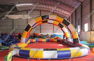 Надувная трасса "Овальная 2", 8*8*2,5 м