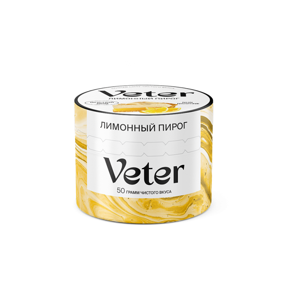 Кальянная смесь безникотиновая Veter - Лимонный пирог, 50г.