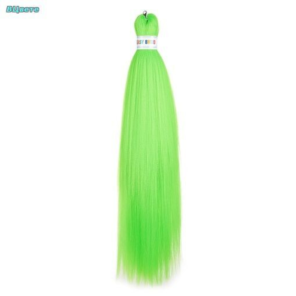 EASY BRAID FR салатовый 70 см, 95 гр