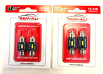 Sem-Ali C5W Festoon 2,7w 12-24V 31mm 36mm 39mm 41mm (2шт)