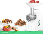 Мясорубка Bosch MFW3520W
