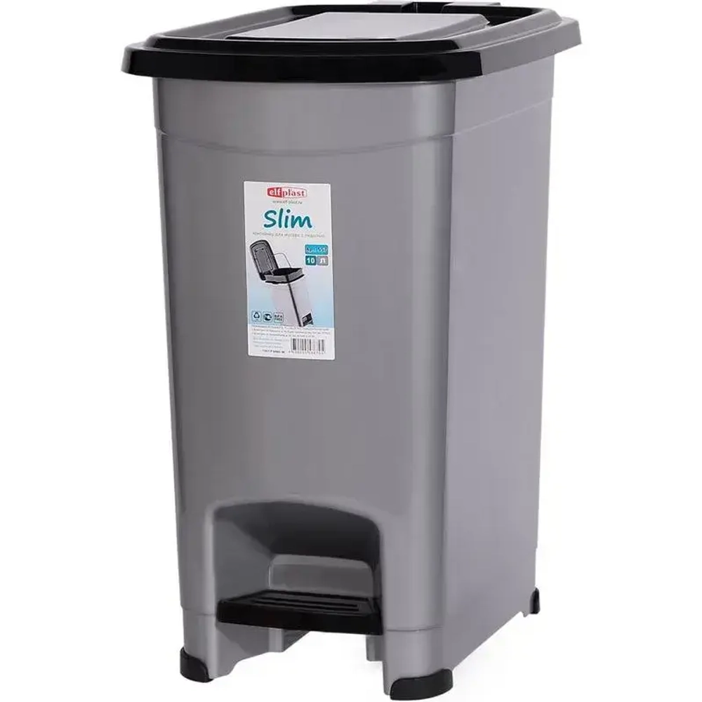 Контейнер для мусора с педалью Slim 10 л