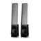 Martin Logan ElectroMotion ESL Gloss Black