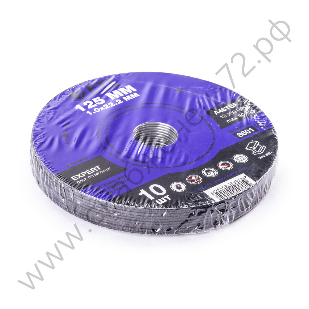 Круг отрезной по металлу FTL Expert 125 х 1,0 х 22,2 мм A46TBF