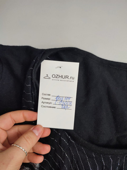 Джемпер стильный 44 размер