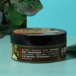 Скраб для тела с экстрактом зеленого кофе - 150 мл.