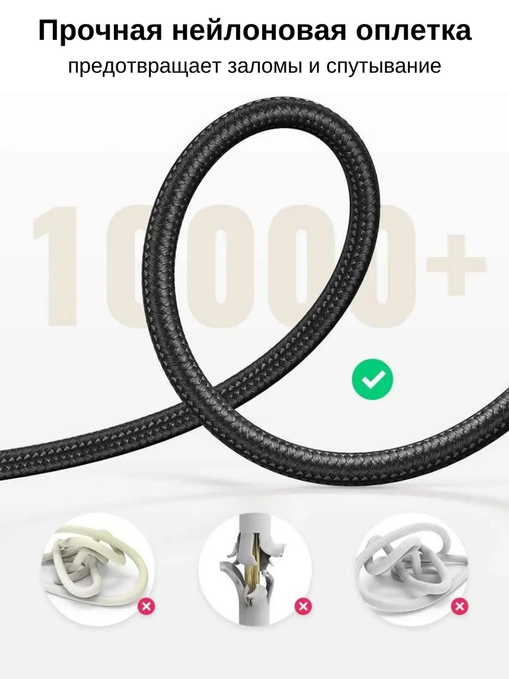 Кабель Audio 3.5mm - Audio 3.5mm, 2m AUX UGREEN 50363