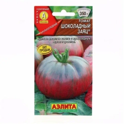 Томат семена  50=