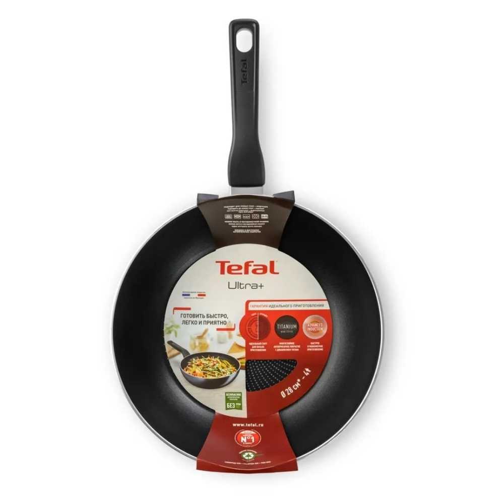Сковорода Вок Tefal Ultra+ 28 см 4238628