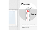 Пена монтажная Kudo Proff 65+ под пистолет (1000мл)