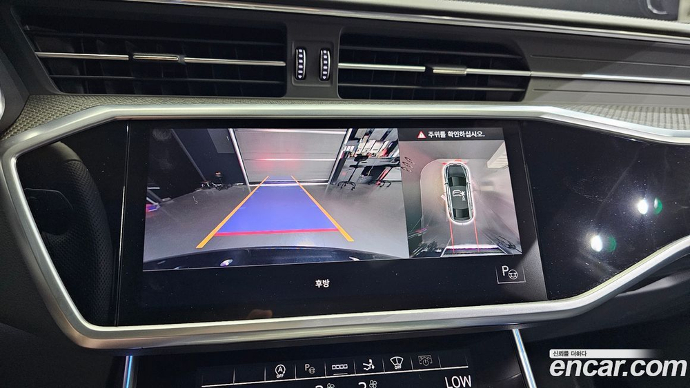 Audi S7 (4K) 3.0 TDI Quattro (04.2022)