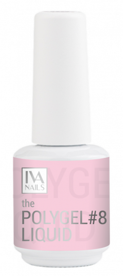 Polygel LIQUID(Жидкий полигель)№8-15ml
