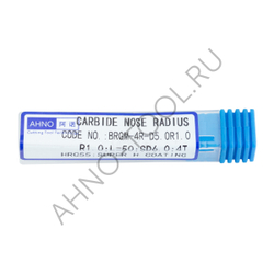 Фреза твердосплавная радиусная   5мм (L=50, l=13, хв=6) Z4 35° по стали, нерж., чугуну, с радиусной