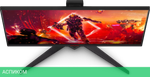 Игровой монитор AOC Agon AG275QZN