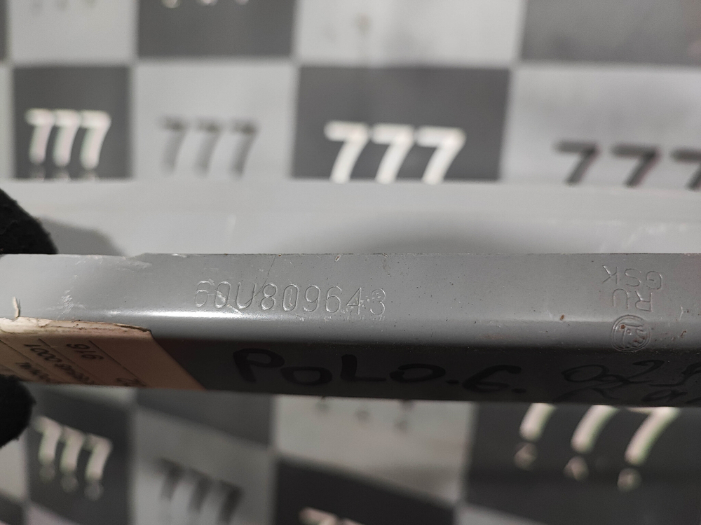 Водосток заднего крыла Polo 6, Rapid 2 Новый Оригинал 60U809641A