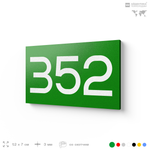 Номер на дверь 352, табличка на дверь для офиса, квартиры, кабинета, аудитории, склада, зеленая 120х70 мм, Айдентика Технолоджи