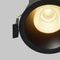 Встраиваемый светильник Maytoni Technical Dip DL117-15W-2.7K-B