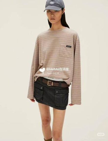 Лонгслив MIU MIU