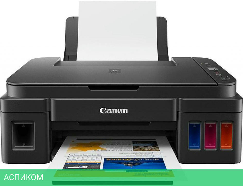 МФУ Canon Pixma G2410 (2313C009)