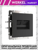 Розетка двойная Ethernet RJ-45 (черный матовый) W1182208
