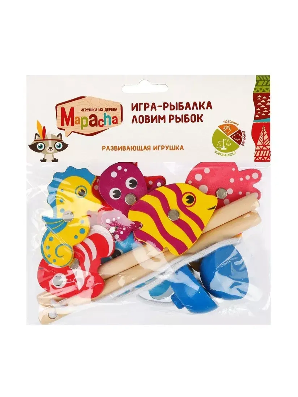 Игра магнитная рыбалка Ловим рыбок 10 деталей