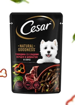 Cesar  говядиной с паприкой и шпинатом в соусе 80 гр