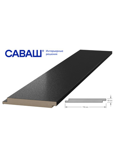 Модульная стеновая панель Лофт Черный, 2800*116*10 мм