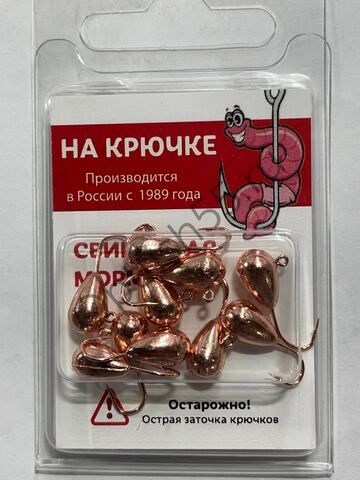Мормышка На Крючке Капля 5мм