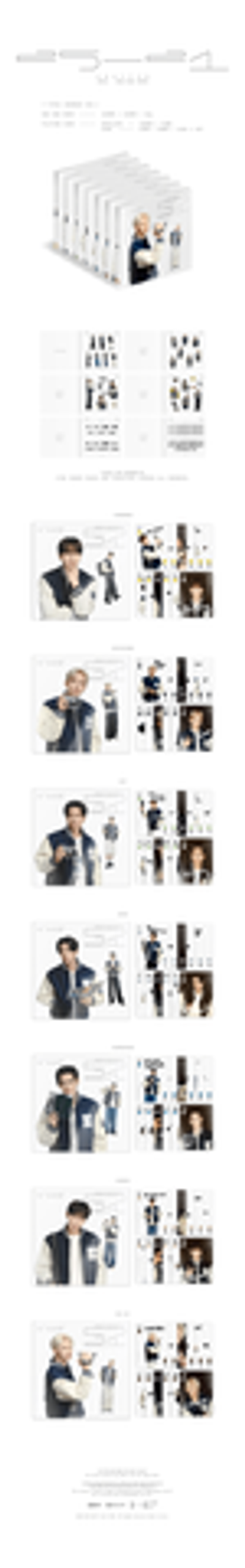 Набор ENHYPEN - 2026 GGU GGU BOOK