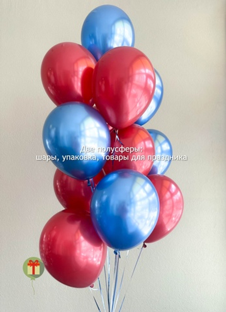 Фонтан из шаров Хром