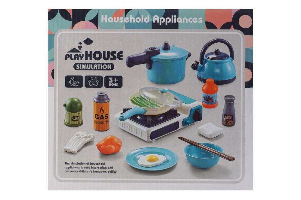 Набор посуды, коробка XZ-1003B