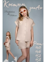 Костюм для девочки летний шорты рубашка