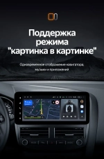 Магнитола для Ford Focus 3 2011-2019 - Teyes LUX ONE ROUND монитор 12.3" 2K QLED на Android 10, ТОП процессор, CarPlay, 4G SIM-слот