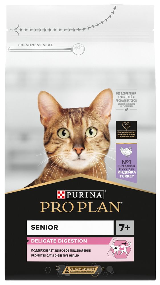 ProPlan 400г Delicate Digestion 7+ Сухой корм для взрослых кошек, старше 7 лет с чувст. пищеварением Индейка