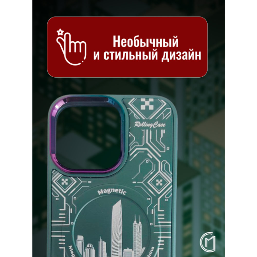 Чехол на iPhone 11 Magnetic Case, 013140 Розовое золото