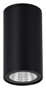 Накладной светильник ST-Luce Tubo SL9514.402.01