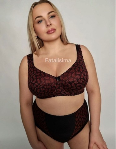 Lokis V 365 Терракот