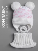 Зимняя шапка для девочки и снуд